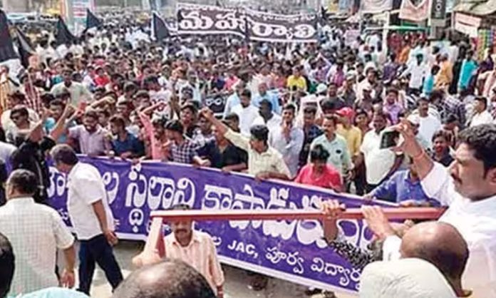 Farmers strike in Amaravathi