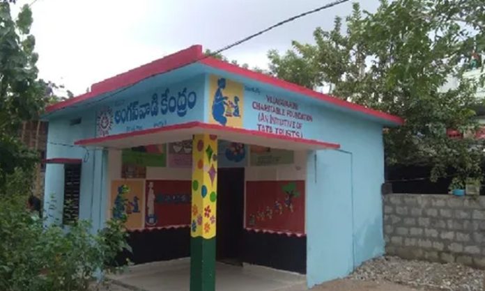 Anganwadi center