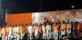 Bandi Sanjay speech at Nirudyoga March in Sangareddy