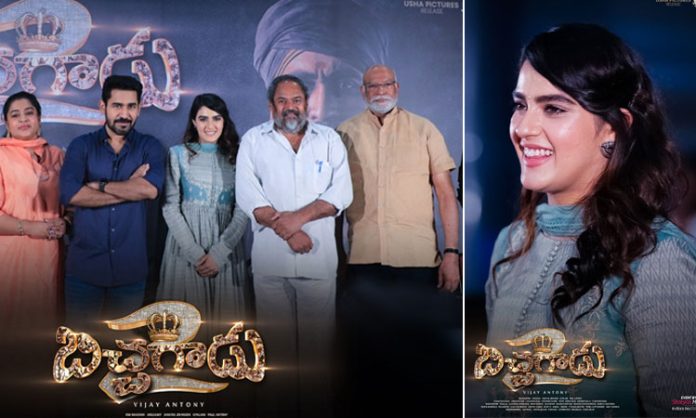 Bichagadu 2 Movie Press Meet