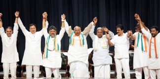 Karnataka Election Results 2023: Congress Win 136 Seats