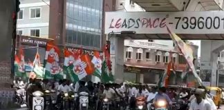 Congress Big Win in Karnataka Elections 2023