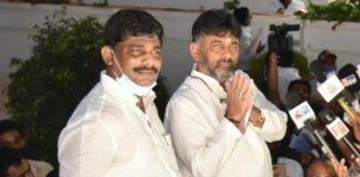 I am not happy said by DK suresh