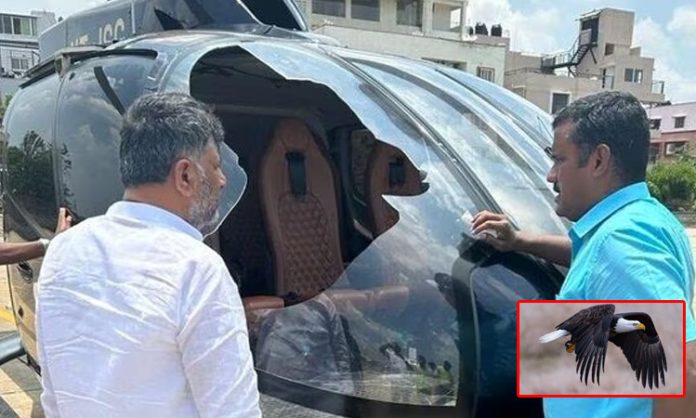 Bird hit DK Shiva kumar's helicopter