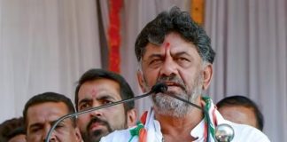 dk shivakumar comments on karnataka election results