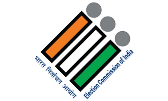 EC Remove symbols similar to TRS Car