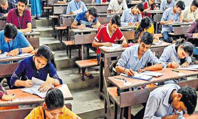 TS EAMCET 2023 Entrance Test