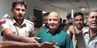 Sisodia's bail application