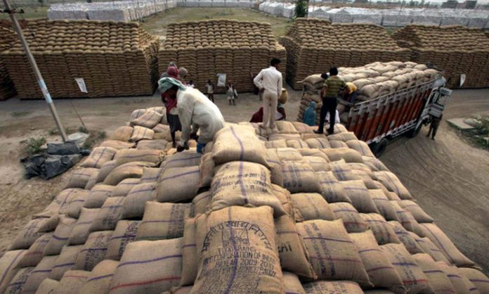 Rs 32 Cr metric tons Yield of food products across India