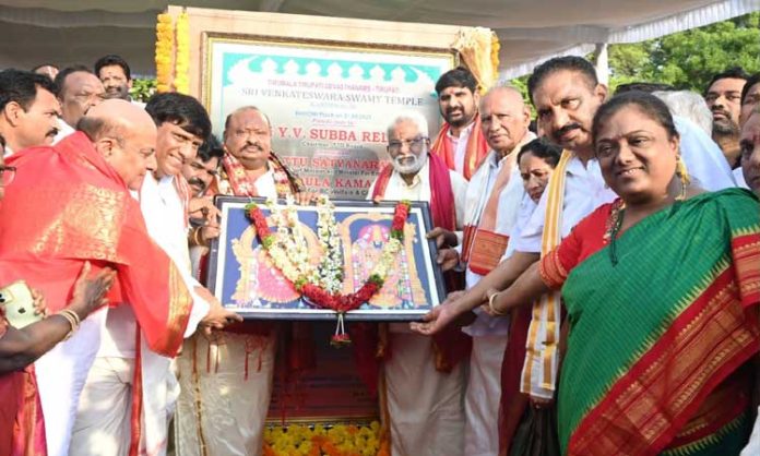 TTD temple in Karimnagar