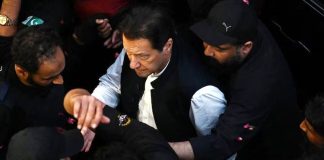 Pakistan ex PM Imran Khan Arrest