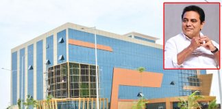 Minister KTR inaugurated the IT tower at Divitipalli