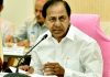 KCR to inaugurate Collectorate Office in Nagarkurnool