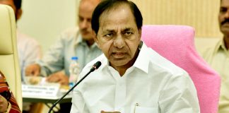 KCR to inaugurate Collectorate Office in Nagarkurnool
