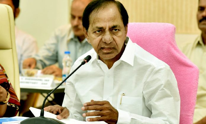 KCR to inaugurate Collectorate Office in Nagarkurnool