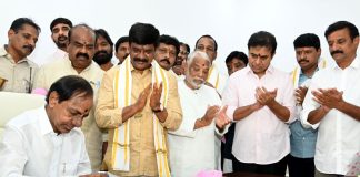 CM KCR Inaugurates BRS Party Office in Delhi