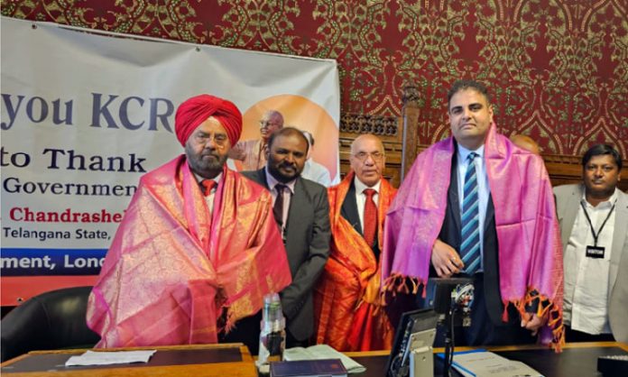 KCR Thanks Sabha in UK Parliament Committee Hall