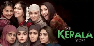 Bengal bans The Kerala Story movie