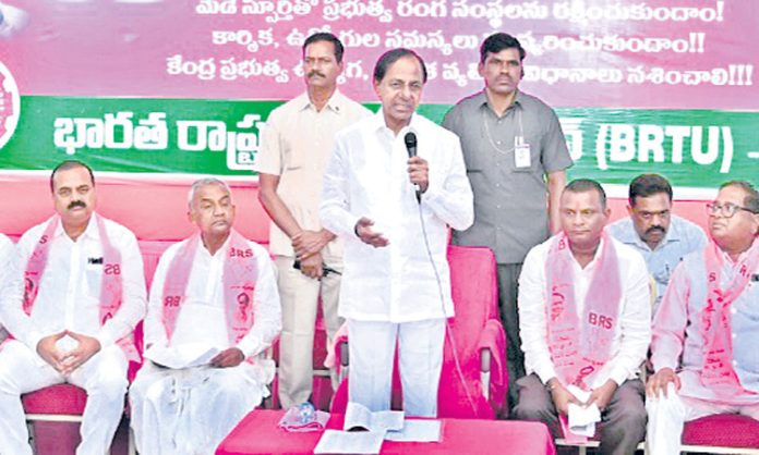 KCR met with several leaders of Maharashtra