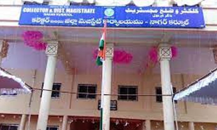 Nagar kurnool Collect-orate