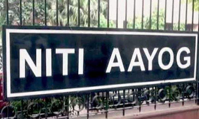 Niti Aayog meeting on May 27