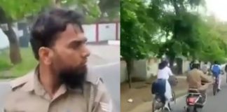 Police suspended in girl harassment case