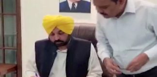 Punjab Govt Lists New Office Times