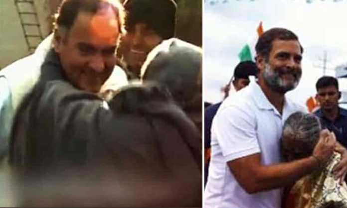 Rahul Gandhi paid an emotional tribute to Rajiv Gandhi