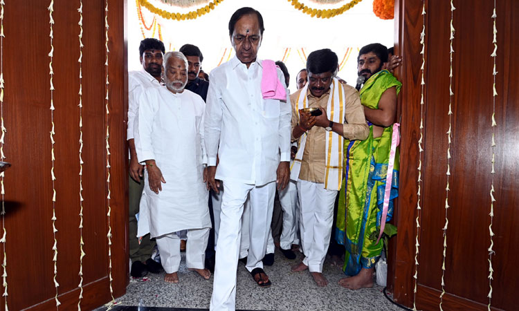 CM KCR Inaugurates BRS Party Office in Delhi