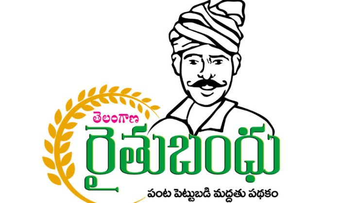 Rythu Bandhu Scheme completed 5 years