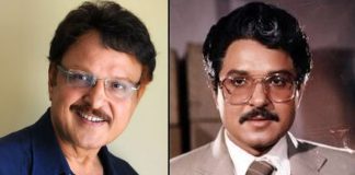 Actor Sarath Babu last rites in Chennai