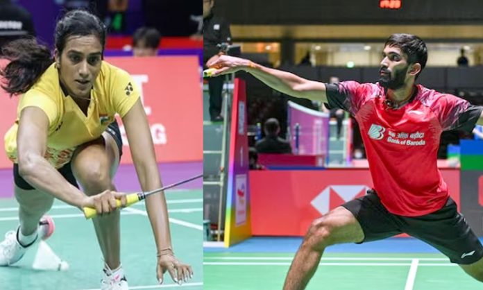 Sudirman Cup 2023 Badminton: India loses to Malaysia