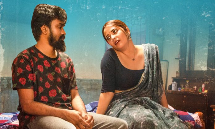 sumathi lyrical song from vimanam movie