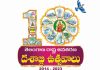Telangana 10th Formation Day