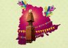 Telangana Formation day 2023