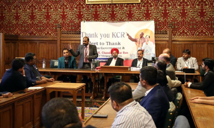 KCR Thanks Sabha in UK Parliament Committee Hall