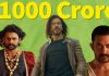 Rs 1000 crore club movies