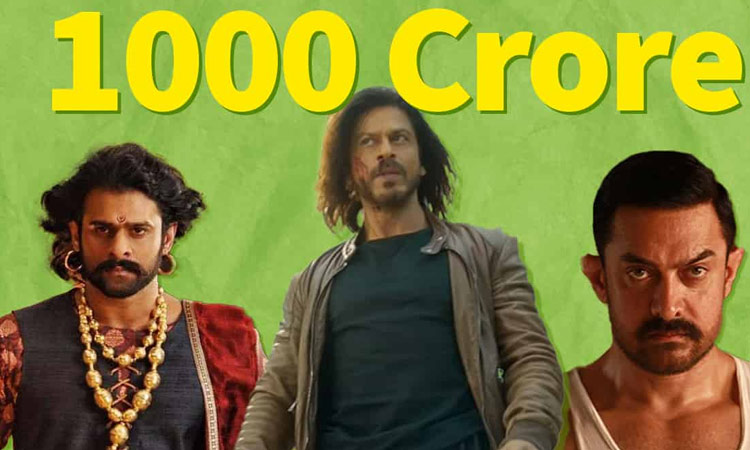 Rs 1000 crore club movies