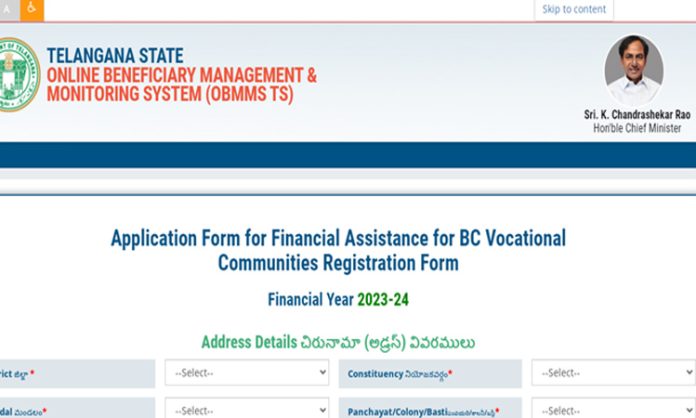 Application for Financial Assistance for BC Vocational Communities Registration