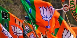 on 25 BJP Dharna