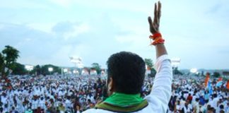 BRS leaders joins in congress party at Gandhi bhavan