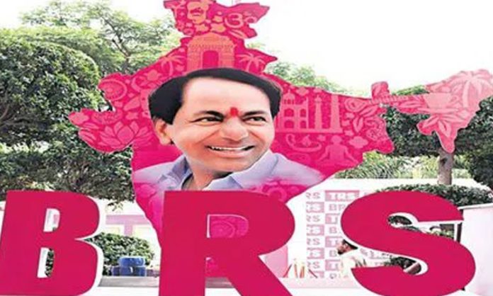 BRS party Focus on strengthening in Maharashtra
