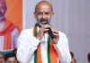 Bandi Sanjay comments on home guards