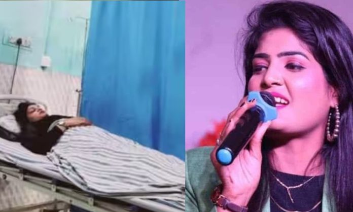 Bhojpuri singer Nisha Upadhyay suffers bullet injury