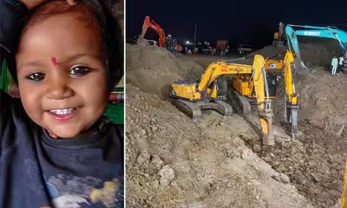 2 year old kid dies after falls into borewell in bhopal