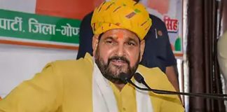 Brij Bhushan