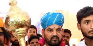 Brij Bhushan Sharan Singh cancelled Ayodhya Rally