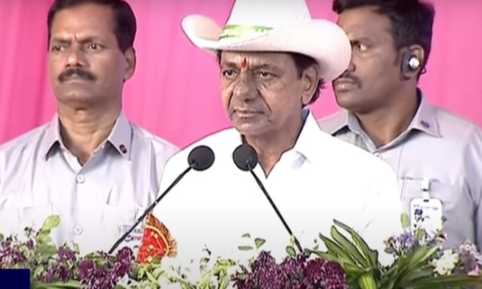 CM KCR visit Sangareddy