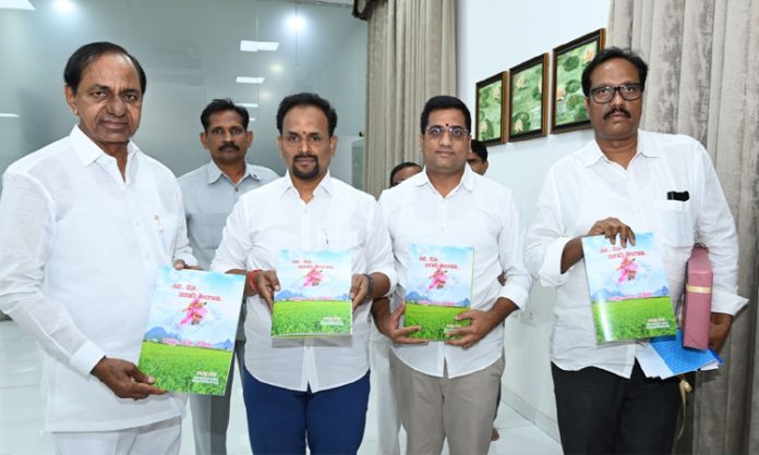 CM KCR launched the book