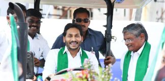 CM Jagan Drives Tractor In Guntur